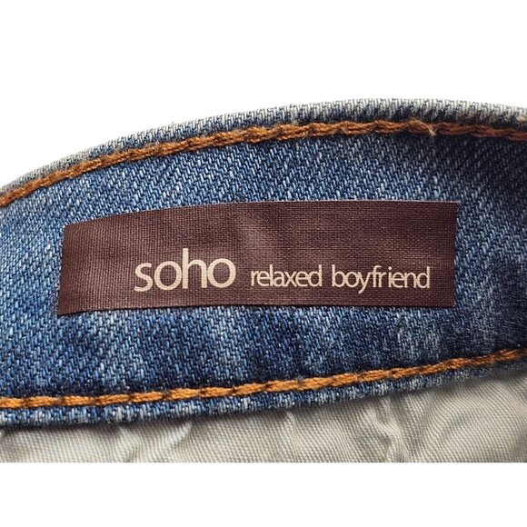 NWT Women's - Edyson Soho Distressed Relaxed Boyfriend Jeans, Size 26 - Picture 5 of 10